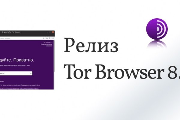 Кракен что за сайт