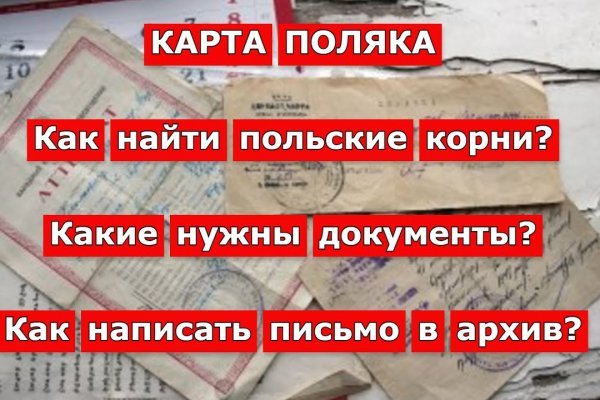 Кракен даркнет официальный сайт