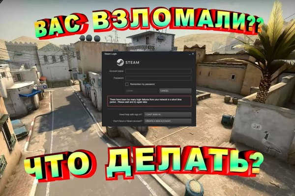 Как перейти на кракен