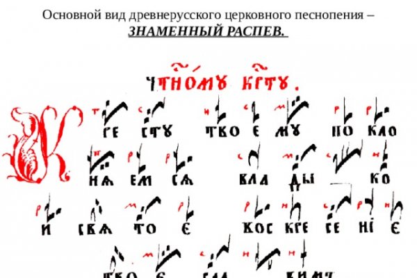 Ссылка на кракен kr2web in