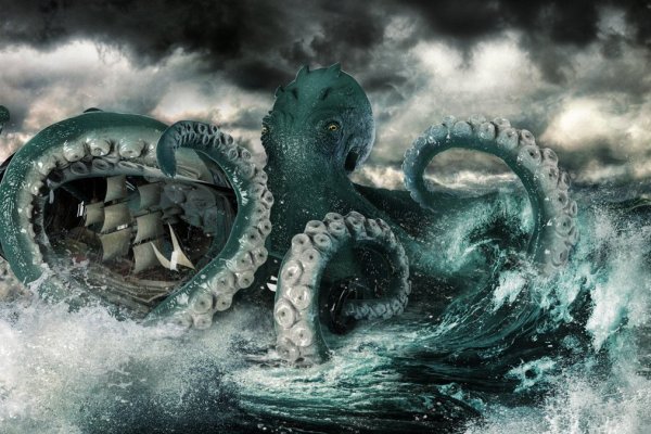 Kraken 5at