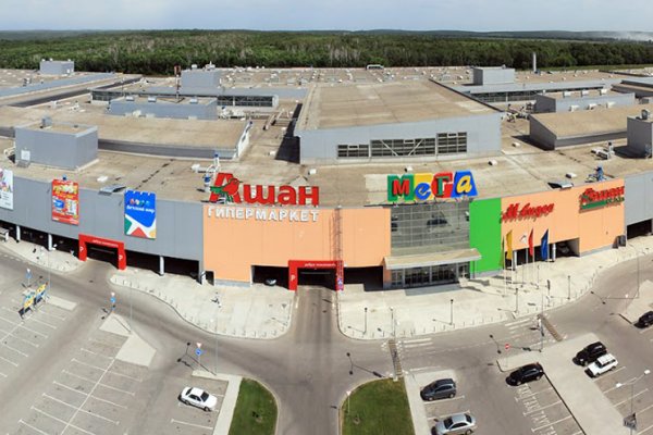 Кракен маркетплейс kr2web in площадка торговая