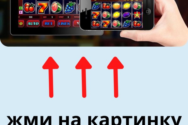 Kraken ссылка tor официальный сайт