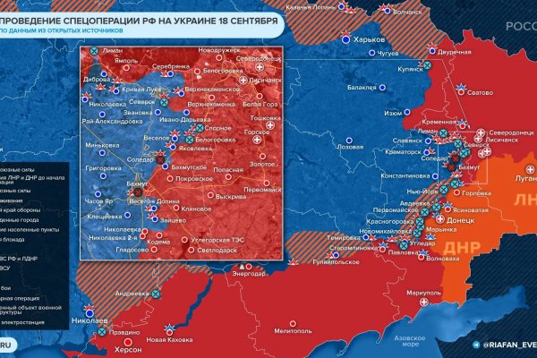 Кракен ссылка работает