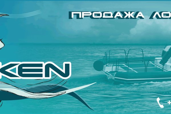 Кракен даркшоп