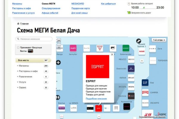 Кракен зеркало krk market com