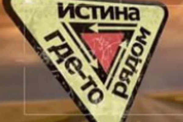 Кракен не грузит